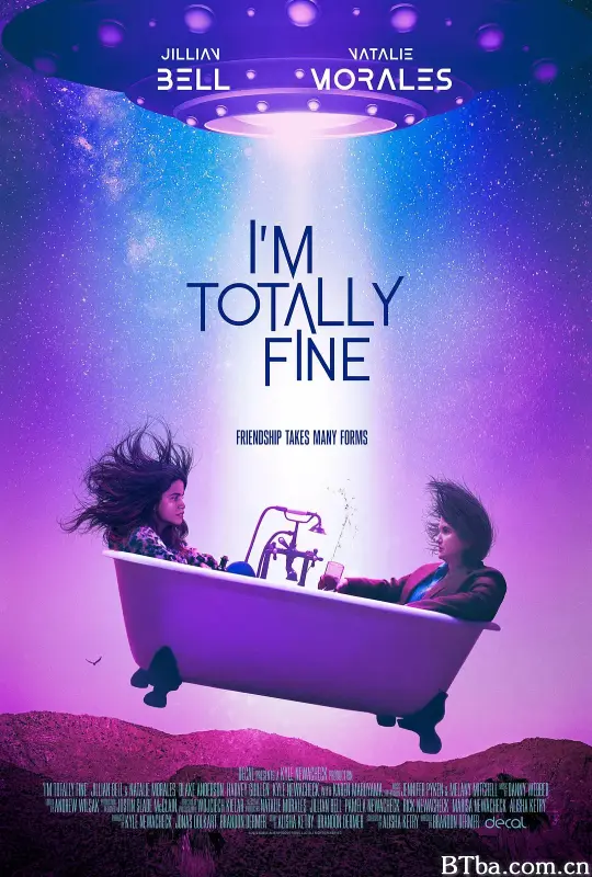完美状态/I'm Totally Fine