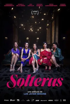 脱单记/Solteras