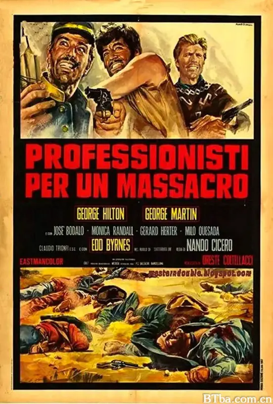 鬼马三雄/Professionisti per un massacro