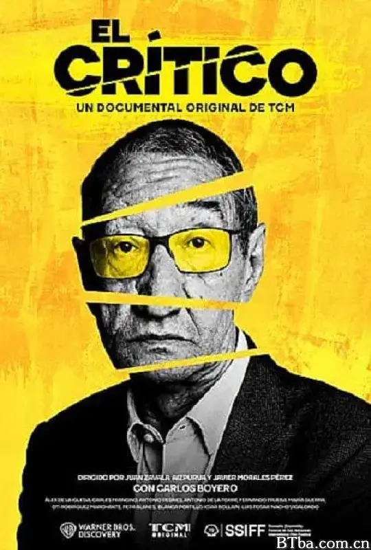 影评人/El crítico