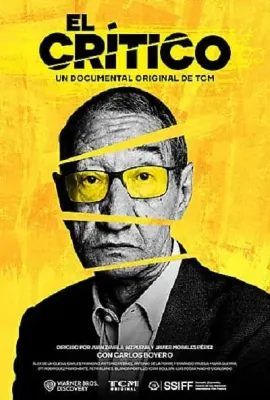 影评人/El crítico