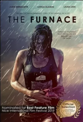 熔炉/The Furnace