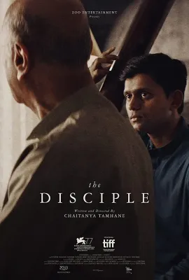 学徒/The Disciple