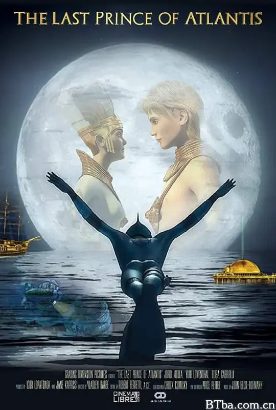 亚特兰蒂斯最后的王子/Posledniy chelovek iz Atlantidy