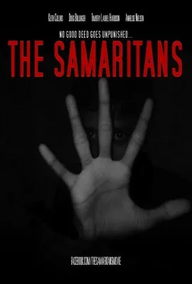 附身游戏/The Samaritans