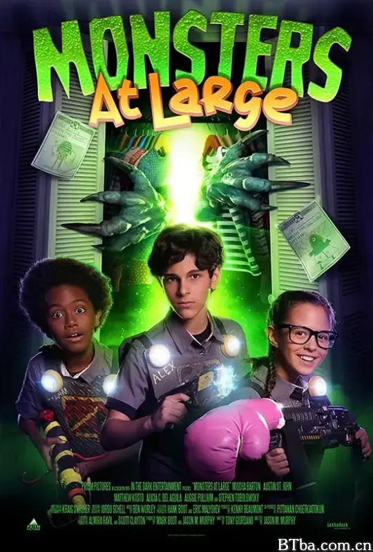 怪兽在逃/Monsters at Large