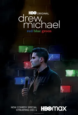 德鲁·迈克：红蓝绿/Drew Michael: Red Blue Green