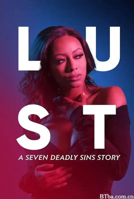 Seven Deadly Sins：Lust