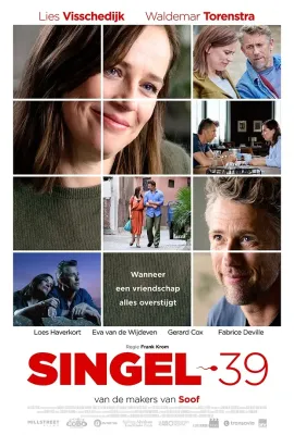 单曲39/Singel 39