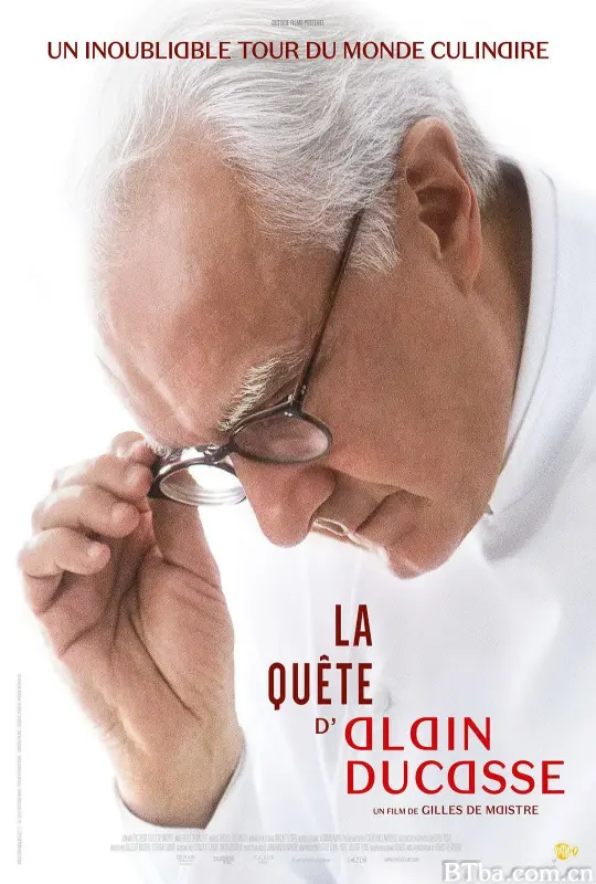 艾伦·杜卡斯的追逐/La Quête d'Alain Ducass