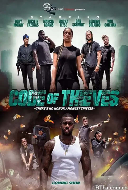 盗贼规则/Code of Thieves