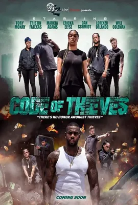盗贼规则/Code of Thieves