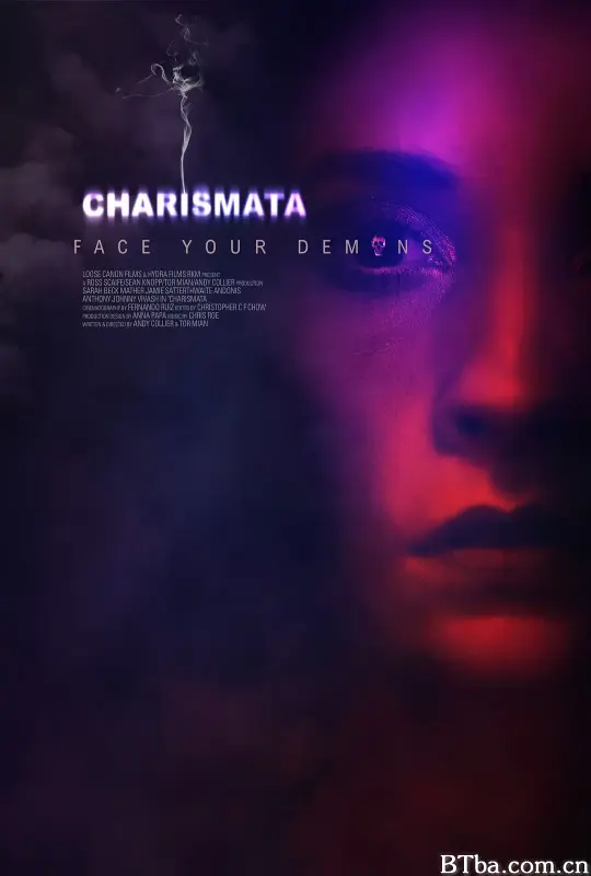 神赐之礼/Charismata