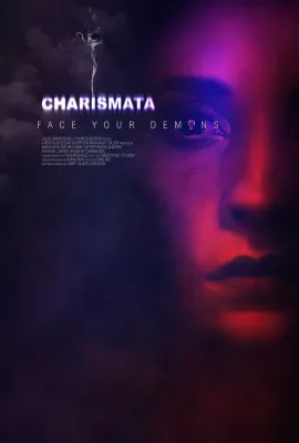 神赐之礼/Charismata