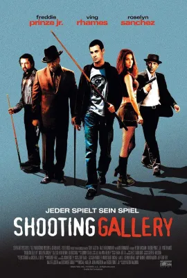 射击场/Shooting Gallery