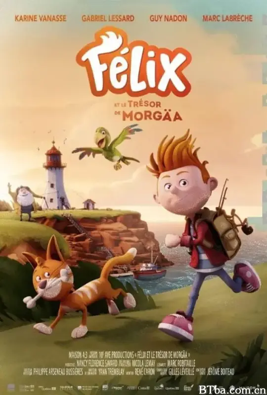 摩加宝藏/Felix and the Treasure of Morgäa