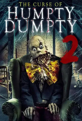 蛋头人的诅咒2/The Curse of Humpty Dumpty 2