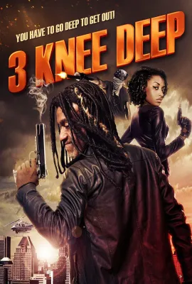 毒案罪网/3 Knee Deep
