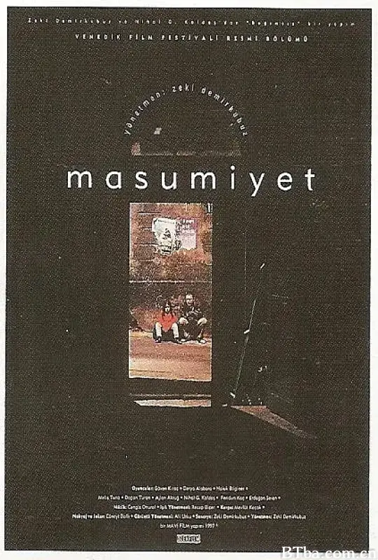 清白/Masumiyet