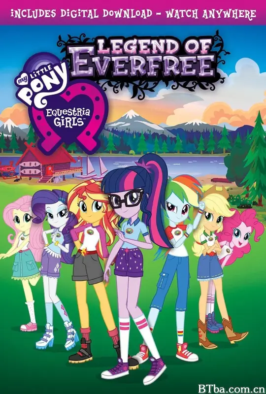 彩虹小马：小马国女孩之森林传奇/My Little Pony: Equestria Girls – Legend of Everfree