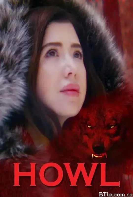 Howl