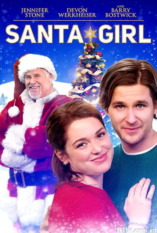 圣诞女孩/Santa Girl