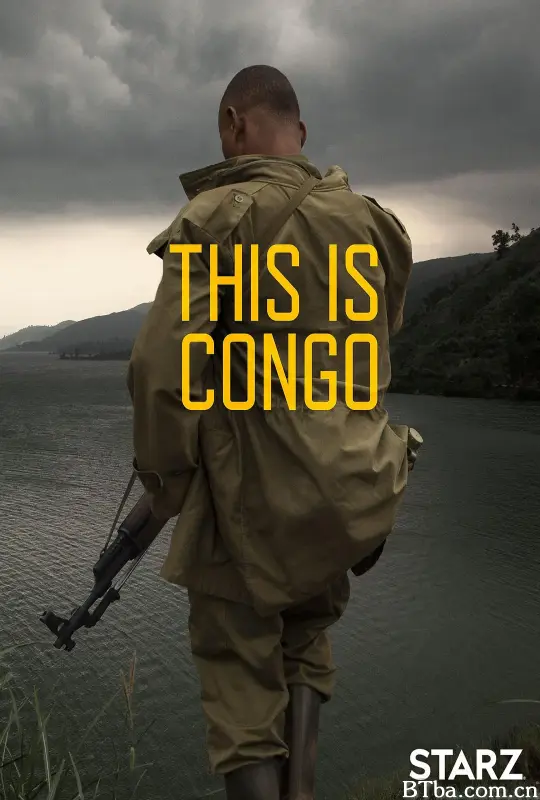 这是刚果/This Is Congo