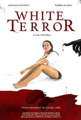 白色恐怖/White Terror