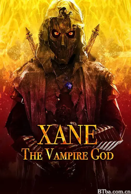 吸血鬼之神/Xane: The Vampire God