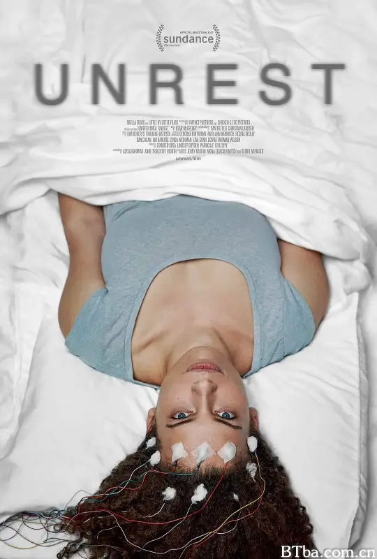 起身/Unrest