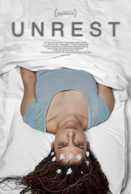 起身/Unrest