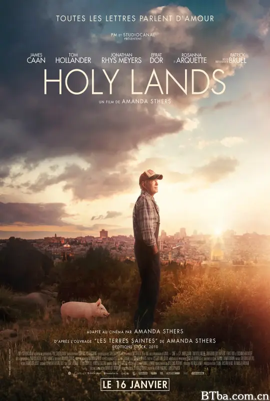 圣地/Holy Lands