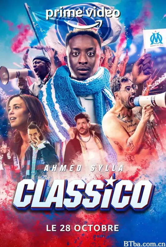 国家德比/Classico