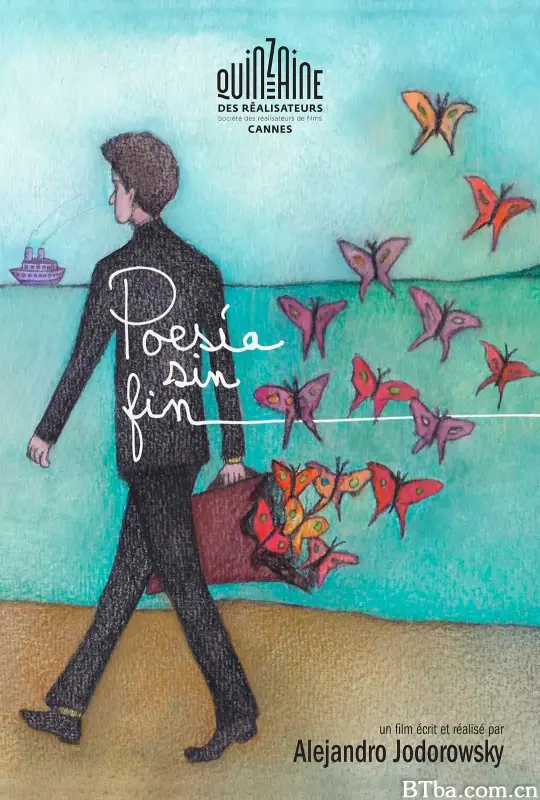 诗无尽头/Poesía sin fin