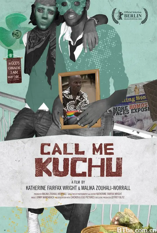 苦楚我名/Call Me Kuchu