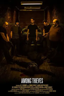 盗中有盗/Among Thieves