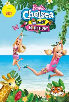 芭比与小凯莉：消失的生日/Barbie and Chelsea the Lost Birthday