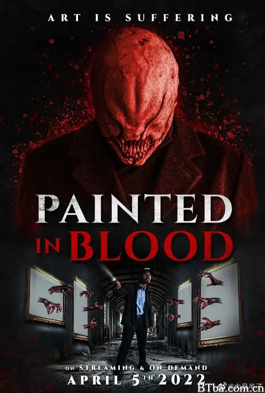 血之画作/Painted in Blood