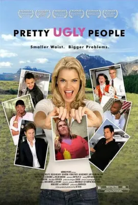 老友很肥/Pretty Ugly People