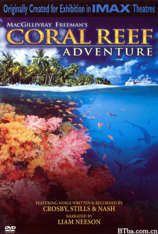 珊瑚礁/Coral Reef Adventure