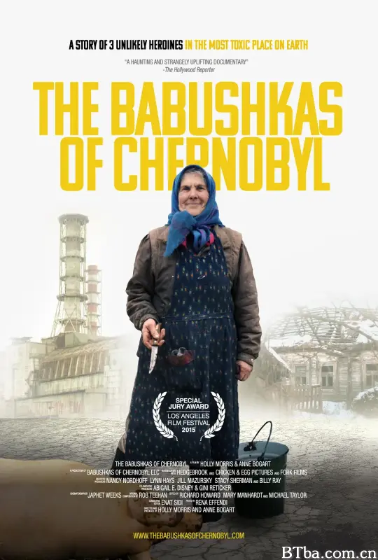 切尔诺贝利的大娘们/The Babushkas of Chernobyl