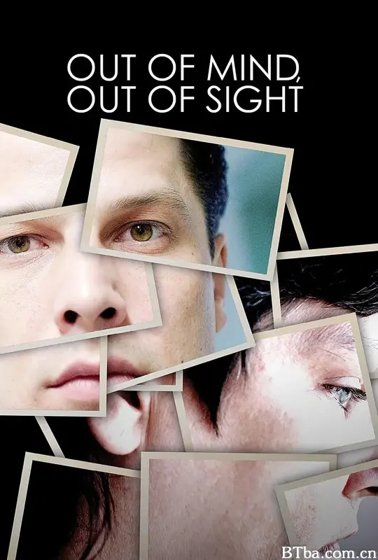 失踪的理智/Out of Mind, Out of Sight