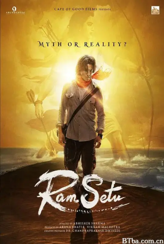 拉姆·塞图/Ram Setu