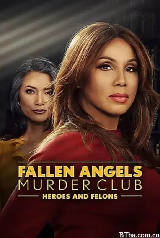 Fallen Angels Murder Club: Heroes and Felons