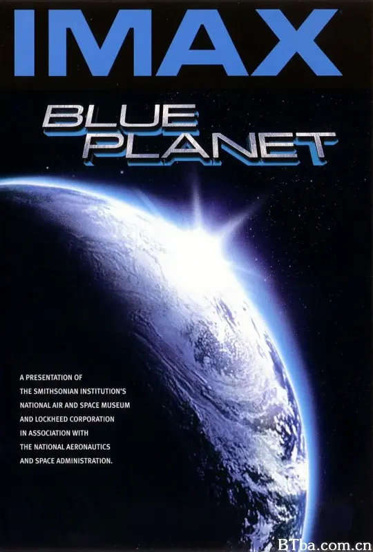 蓝色星球/Blue Planet