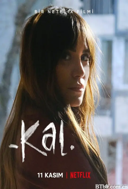 爱，别离/Kal