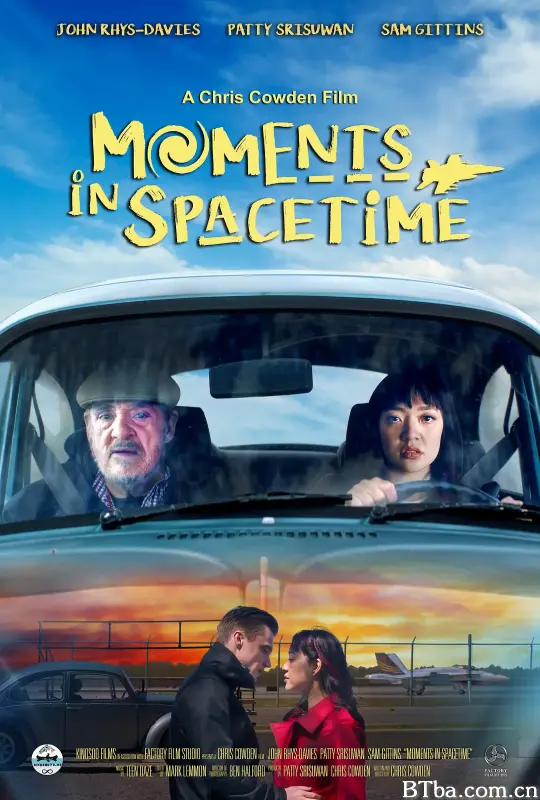 我的失忆阿公/Moments in Spacetime