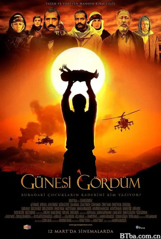 战火重生/Günesi gördüm
