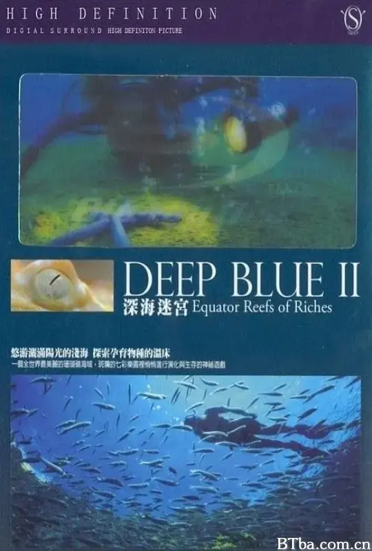赤道系列：丰富的珊瑚礁/Equator: Reefs of Riches