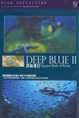 赤道系列：丰富的珊瑚礁/Equator: Reefs of Riches